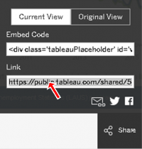 Image illustrating where the share link function is located.